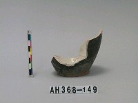 藏品(安平壺底部殘件)的圖片